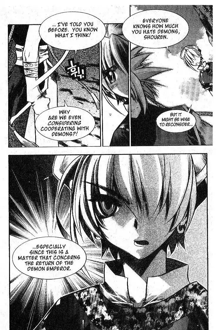 Chronicles of the Cursed Sword Chapter 7.28 page 17 - Vol.7 Chapter 28: Mujin Fortress