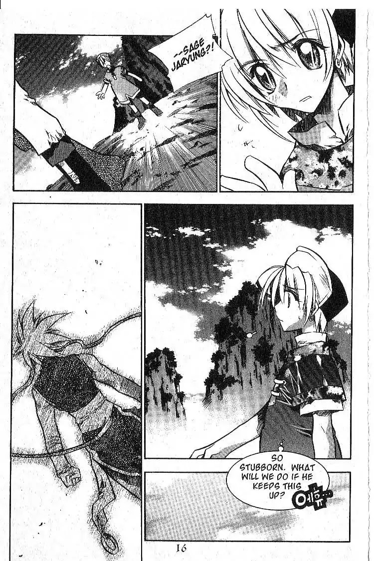 Chronicles of the Cursed Sword Chapter 7.28 page 20 - Vol.7 Chapter 28: Mujin Fortress