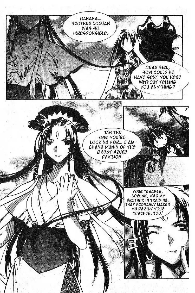 Chronicles of the Cursed Sword Chapter 7.28 page 23 - Vol.7 Chapter 28: Mujin Fortress