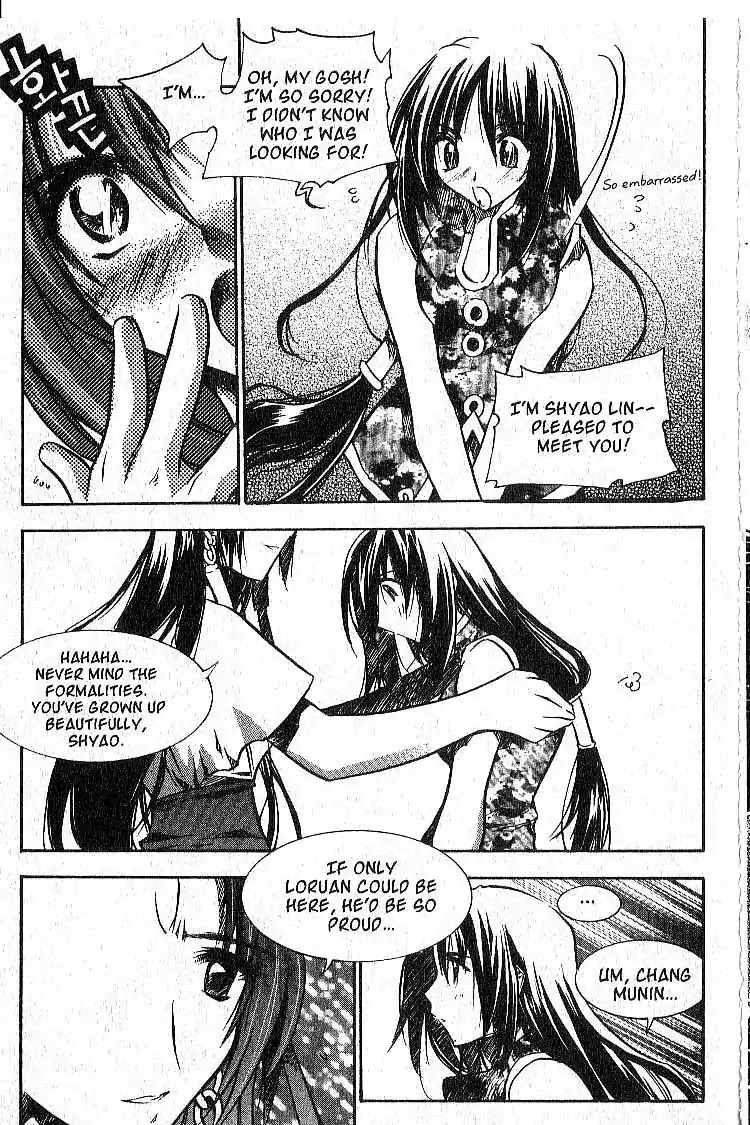 Chronicles of the Cursed Sword Chapter 7.28 page 24 - Vol.7 Chapter 28: Mujin Fortress