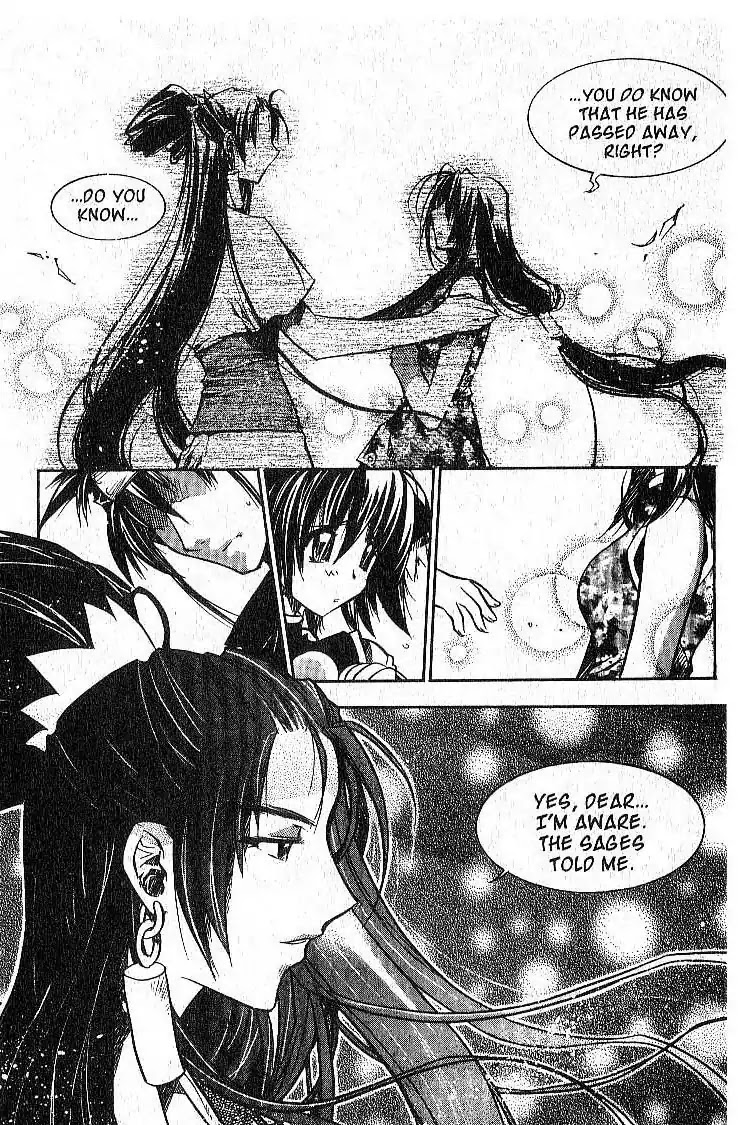 Chronicles of the Cursed Sword Chapter 7.28 page 25 - Vol.7 Chapter 28: Mujin Fortress