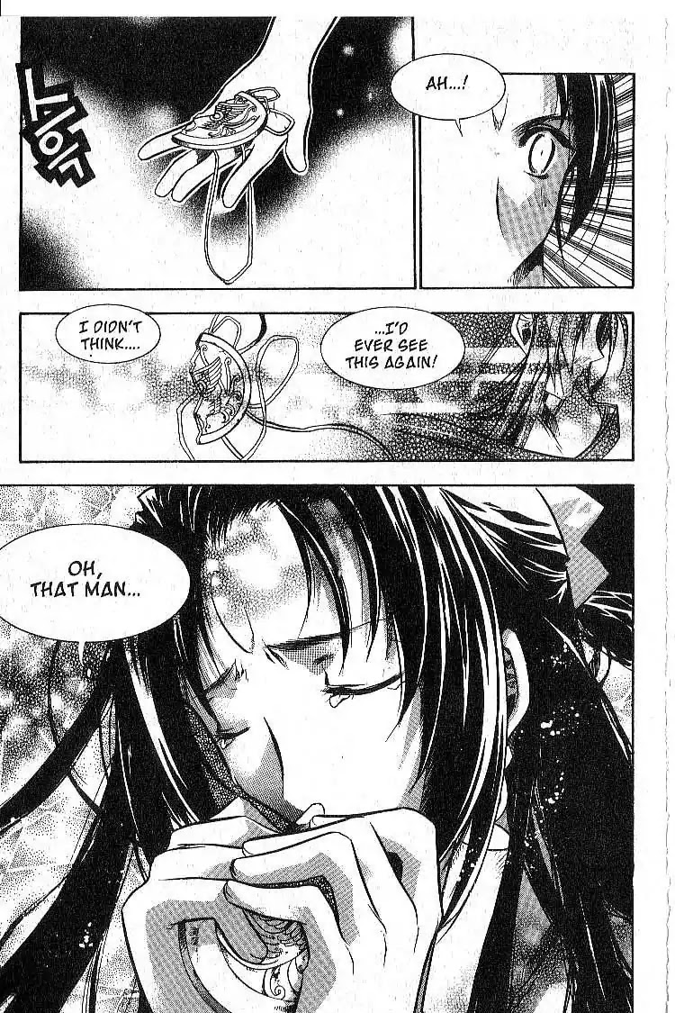 Chronicles of the Cursed Sword Chapter 7.28 page 28 - Vol.7 Chapter 28: Mujin Fortress