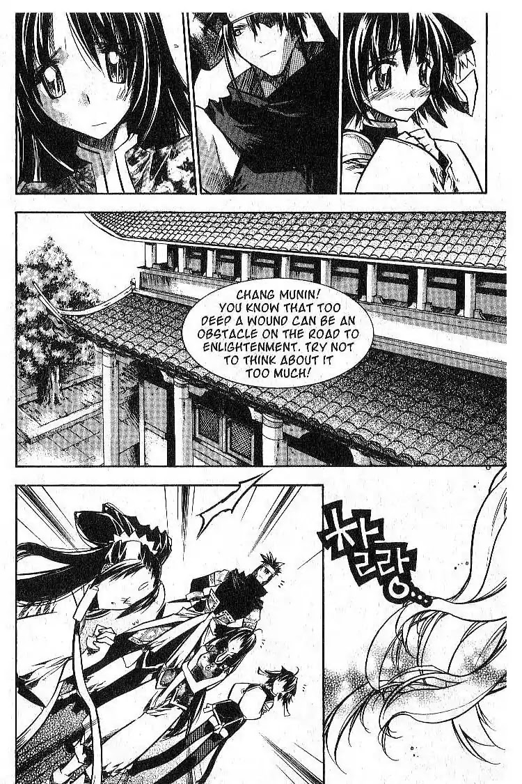 Chronicles of the Cursed Sword Chapter 7.28 page 29 - Vol.7 Chapter 28: Mujin Fortress