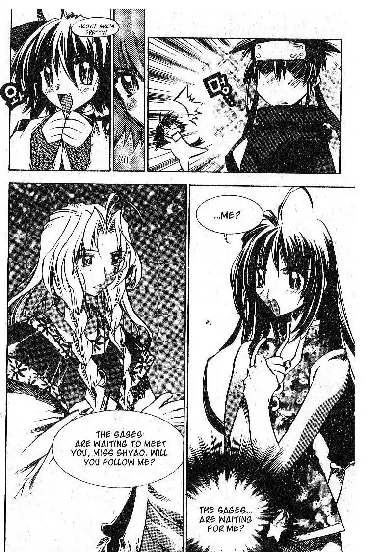 Chronicles of the Cursed Sword Chapter 7.28 page 31 - Vol.7 Chapter 28: Mujin Fortress