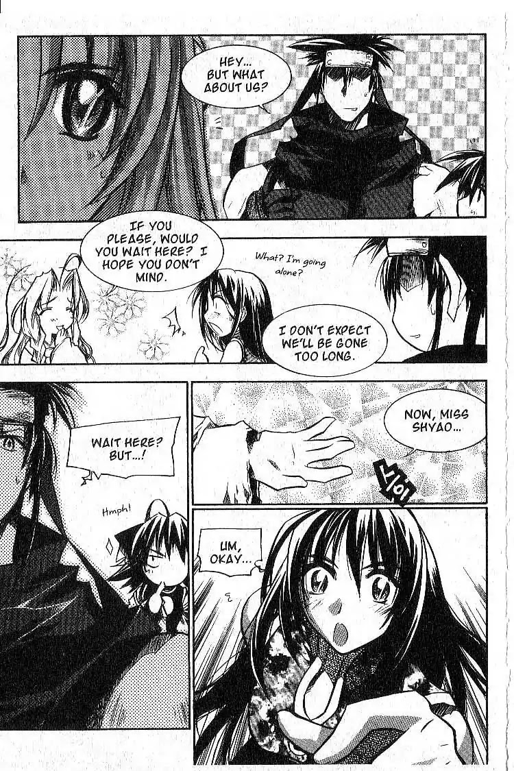 Chronicles of the Cursed Sword Chapter 7.28 page 32 - Vol.7 Chapter 28: Mujin Fortress