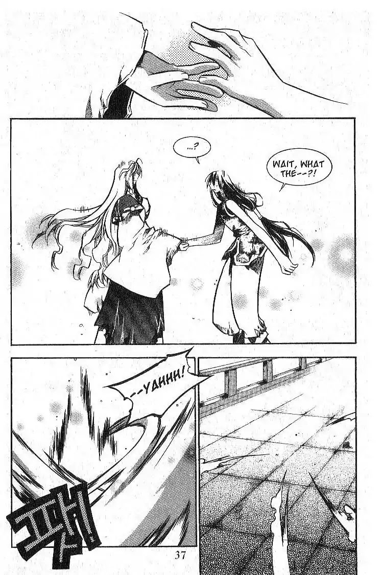 Chronicles of the Cursed Sword Chapter 7.28 page 33 - Vol.7 Chapter 28: Mujin Fortress