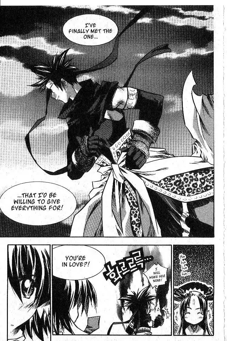 Chronicles of the Cursed Sword Chapter 7.28 page 36 - Vol.7 Chapter 28: Mujin Fortress