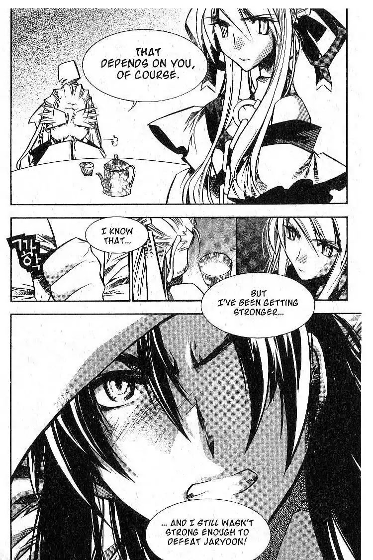 Chronicles of the Cursed Sword Chapter 7.28 page 39 - Vol.7 Chapter 28: Mujin Fortress