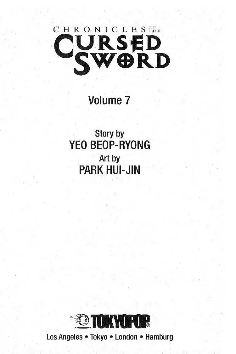 Chronicles of the Cursed Sword Chapter 7.28 page 4 - Vol.7 Chapter 28: Mujin Fortress