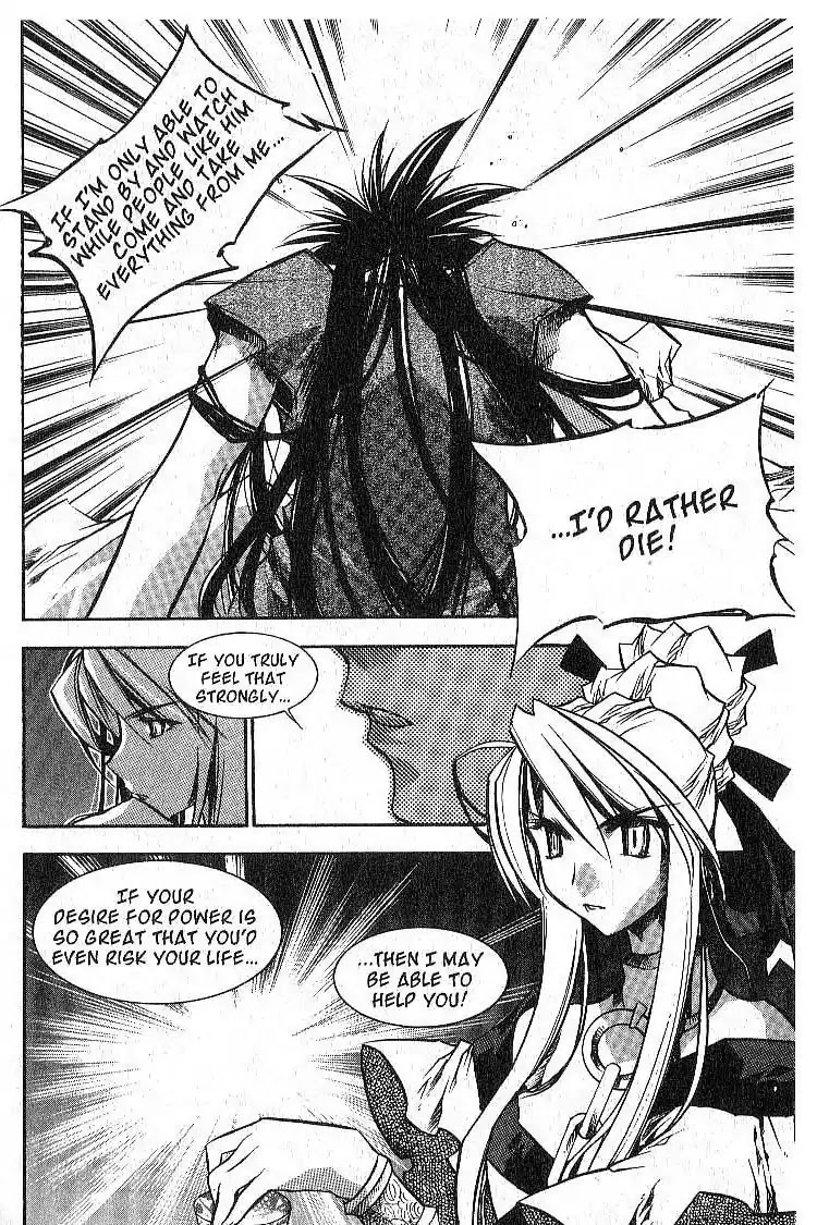 Chronicles of the Cursed Sword Chapter 7.28 page 41 - Vol.7 Chapter 28: Mujin Fortress