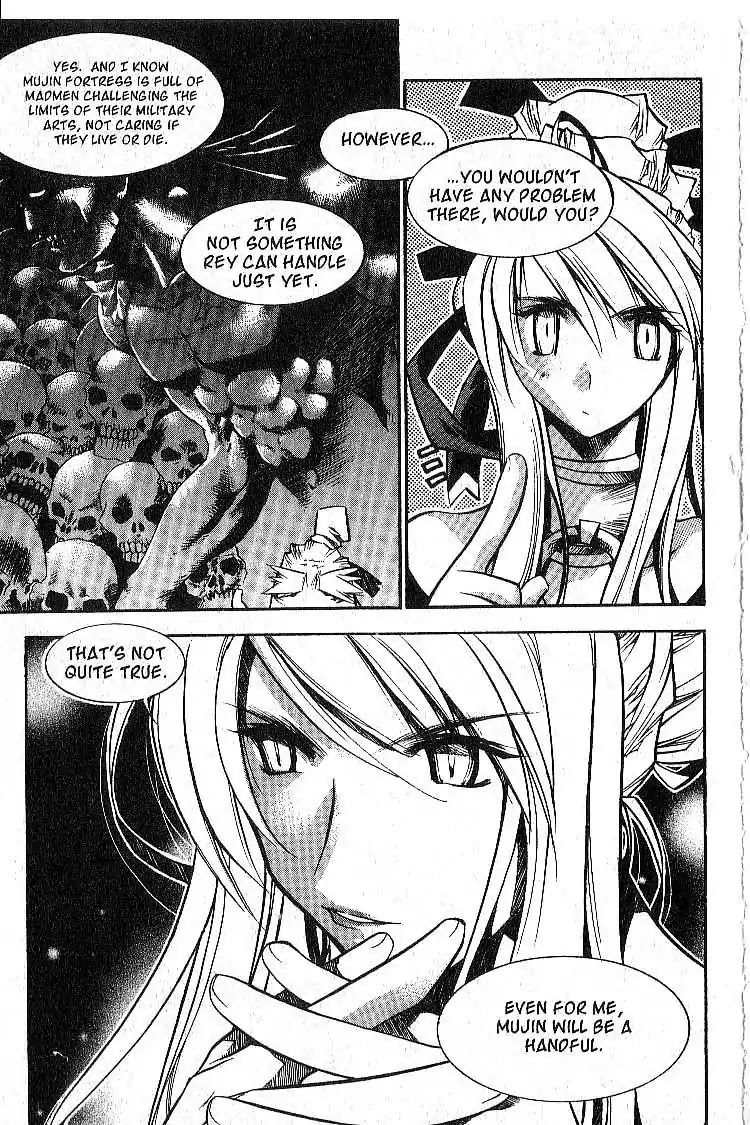 Chronicles of the Cursed Sword Chapter 7.28 page 44 - Vol.7 Chapter 28: Mujin Fortress