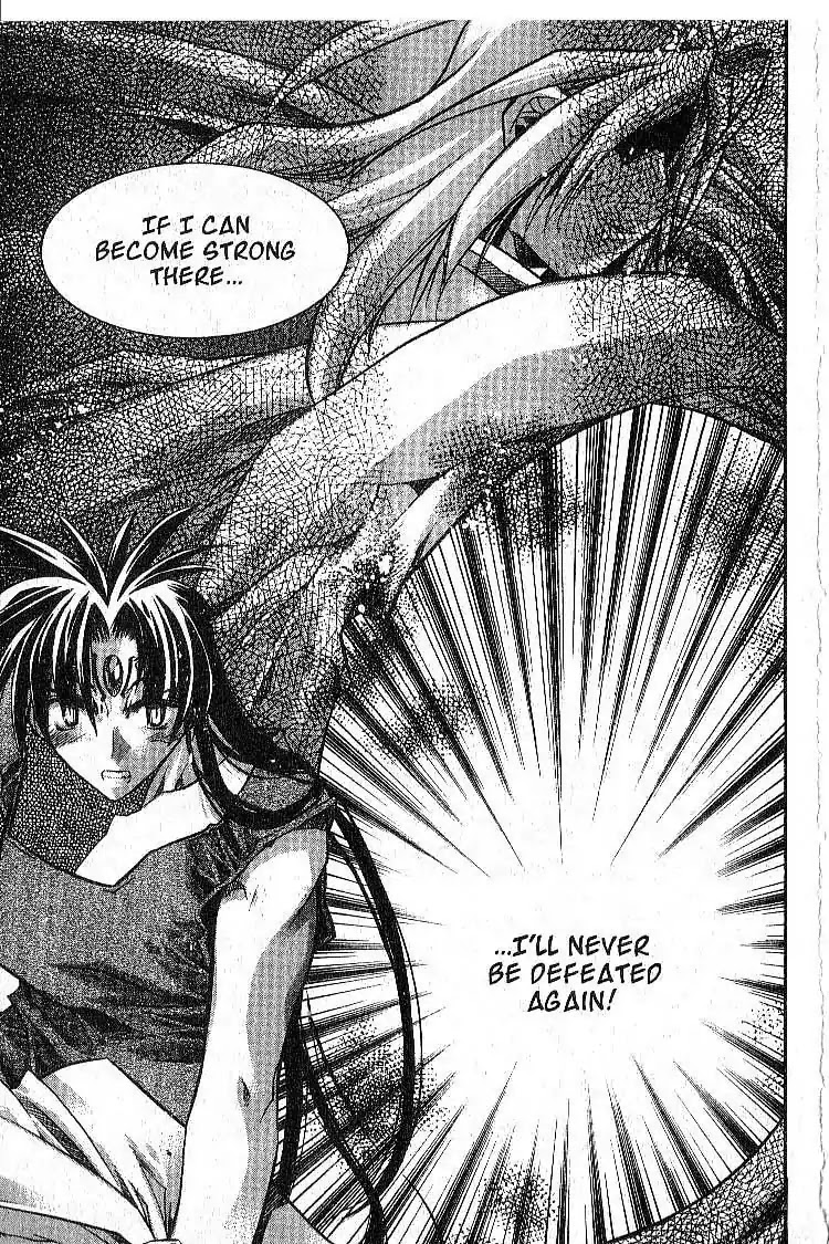 Chronicles of the Cursed Sword Chapter 7.28 page 46 - Vol.7 Chapter 28: Mujin Fortress