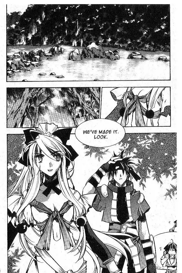 Chronicles of the Cursed Sword Chapter 7.28 page 47 - Vol.7 Chapter 28: Mujin Fortress