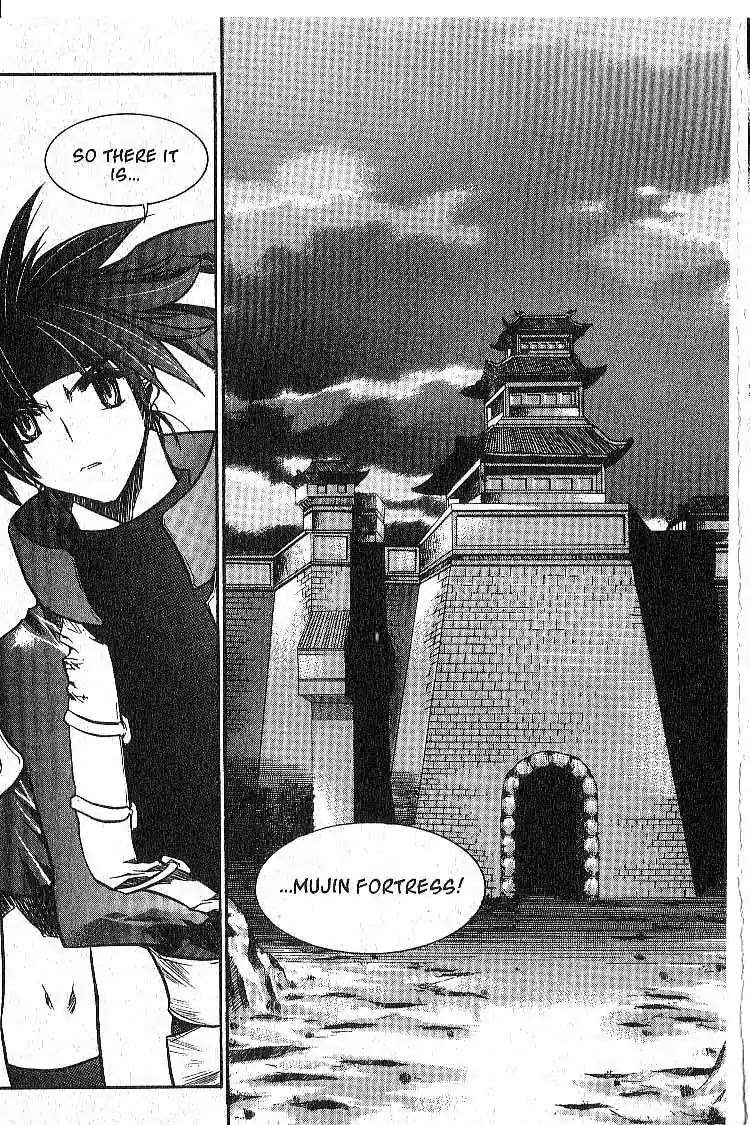 Chronicles of the Cursed Sword Chapter 7.28 page 48 - Vol.7 Chapter 28: Mujin Fortress