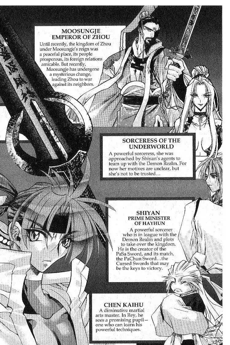 Chronicles of the Cursed Sword Chapter 7.28 page 8 - Vol.7 Chapter 28: Mujin Fortress