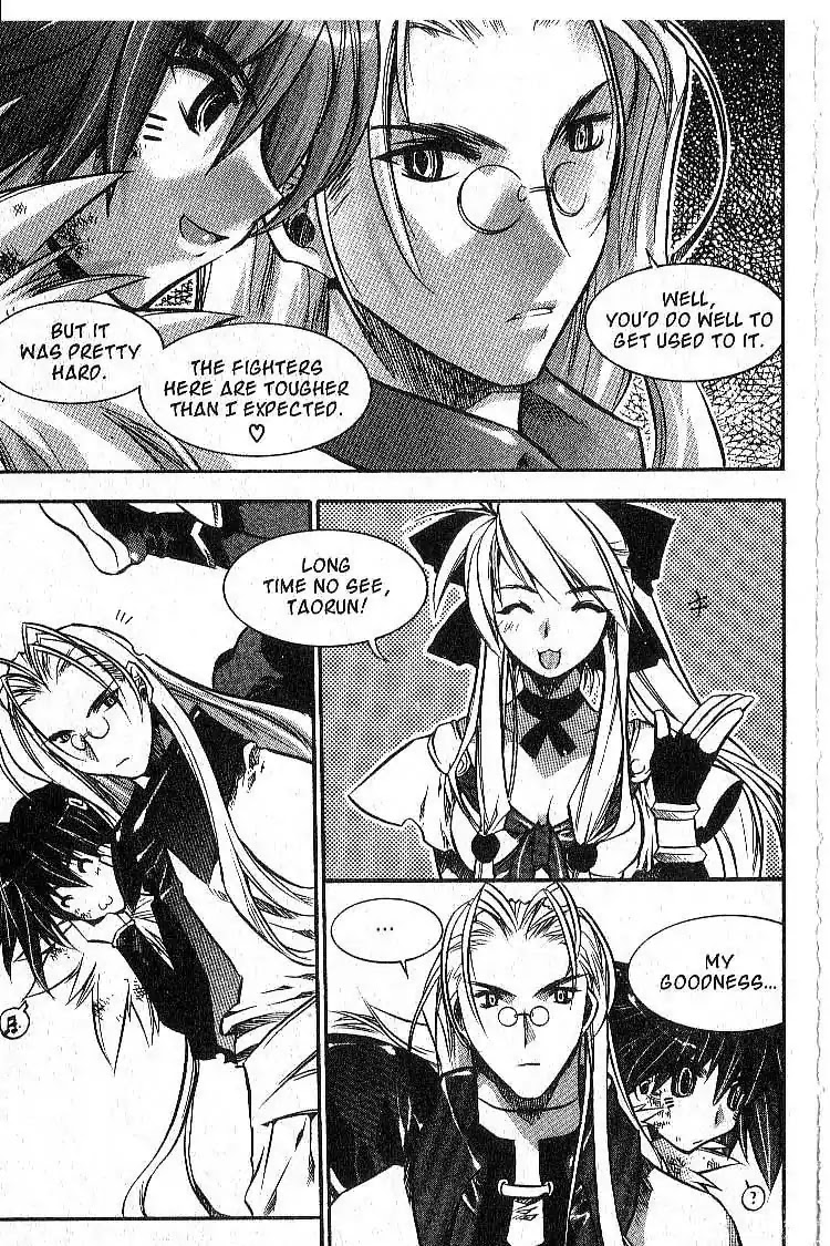 Chronicles of the Cursed Sword Vol.7 Chapter 29 page 10 - Vol.7 Chapter 29: Lady Sohwa Revealed