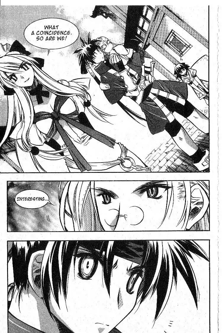 Chronicles of the Cursed Sword Vol.7 Chapter 29 page 12 - Vol.7 Chapter 29: Lady Sohwa Revealed