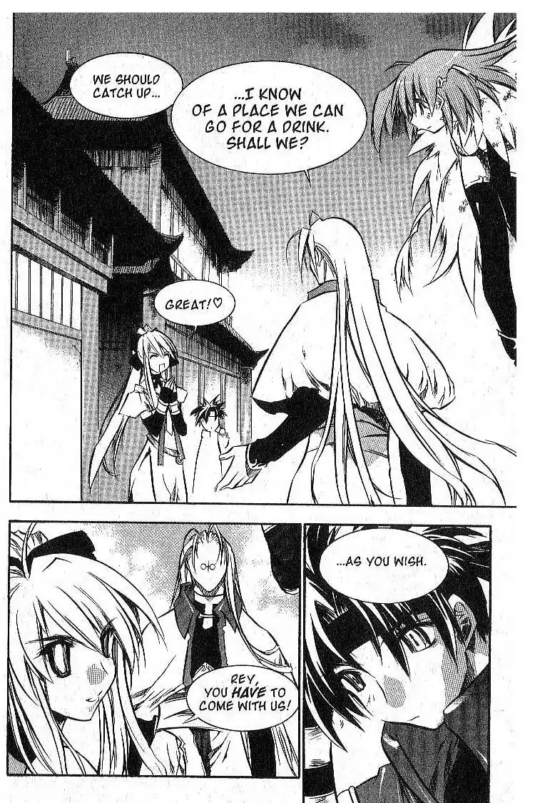 Chronicles of the Cursed Sword Vol.7 Chapter 29 page 13 - Vol.7 Chapter 29: Lady Sohwa Revealed