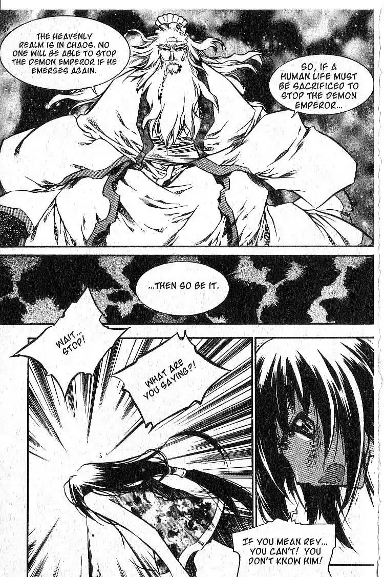 Chronicles of the Cursed Sword Vol.7 Chapter 29 page 22 - Vol.7 Chapter 29: Lady Sohwa Revealed