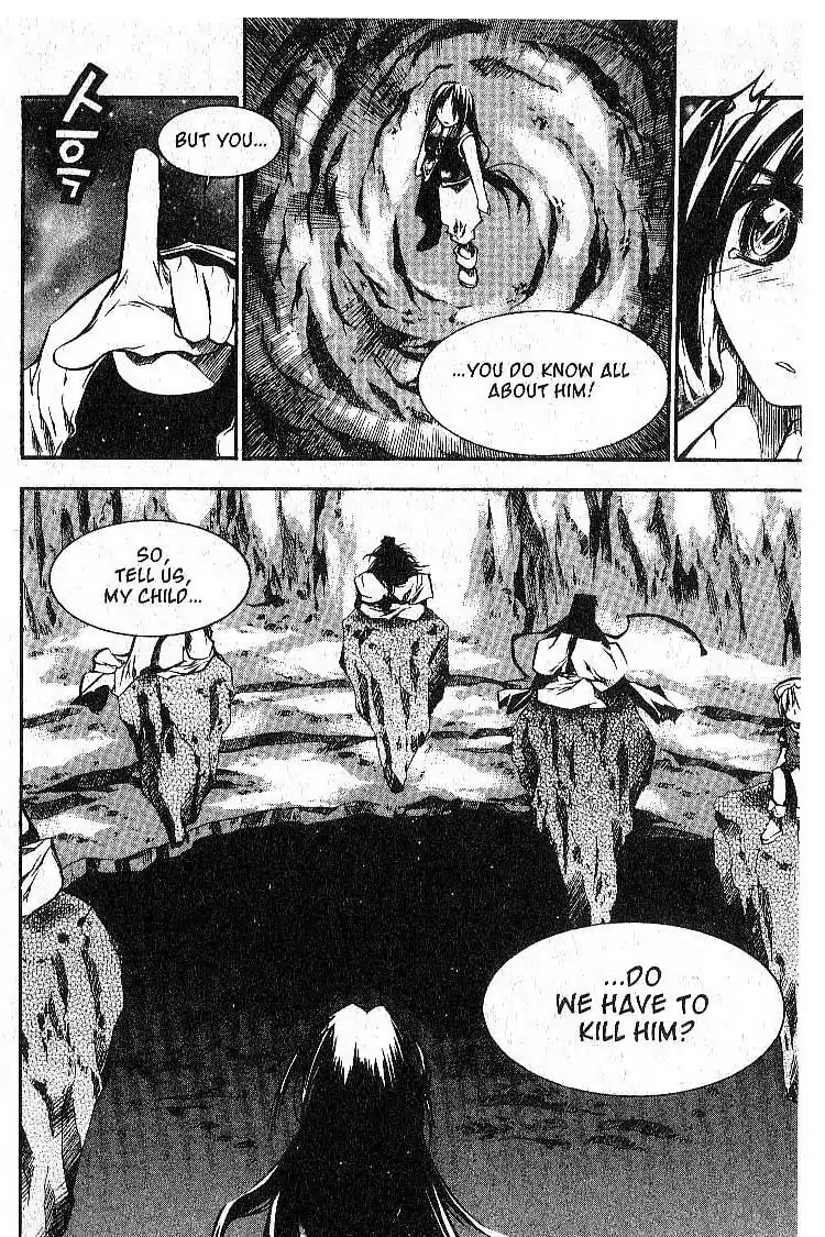 Chronicles of the Cursed Sword Vol.7 Chapter 29 page 23 - Vol.7 Chapter 29: Lady Sohwa Revealed