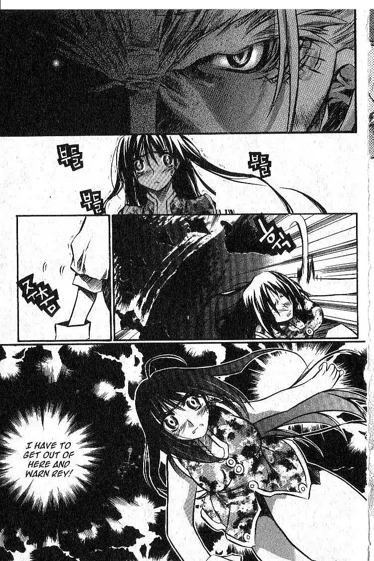 Chronicles of the Cursed Sword Vol.7 Chapter 29 page 24 - Vol.7 Chapter 29: Lady Sohwa Revealed