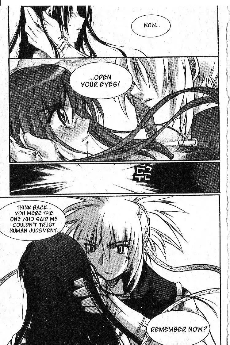 Chronicles of the Cursed Sword Vol.7 Chapter 29 page 26 - Vol.7 Chapter 29: Lady Sohwa Revealed