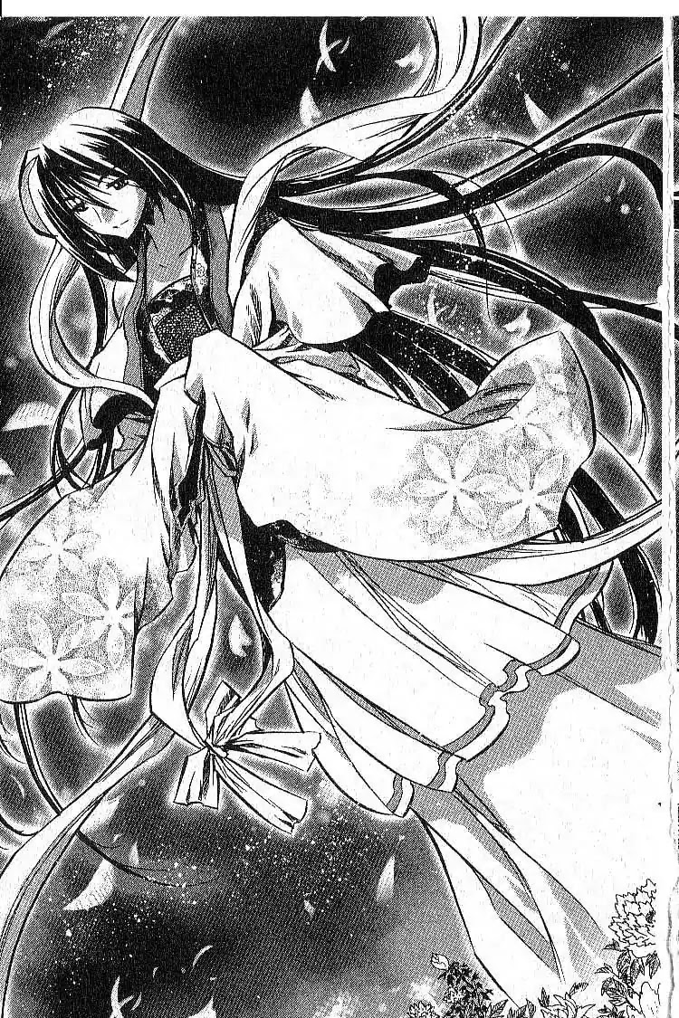 Chronicles of the Cursed Sword Vol.7 Chapter 29 page 30 - Vol.7 Chapter 29: Lady Sohwa Revealed