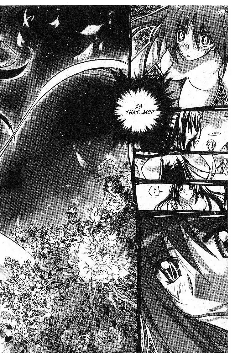 Chronicles of the Cursed Sword Vol.7 Chapter 29 page 31 - Vol.7 Chapter 29: Lady Sohwa Revealed
