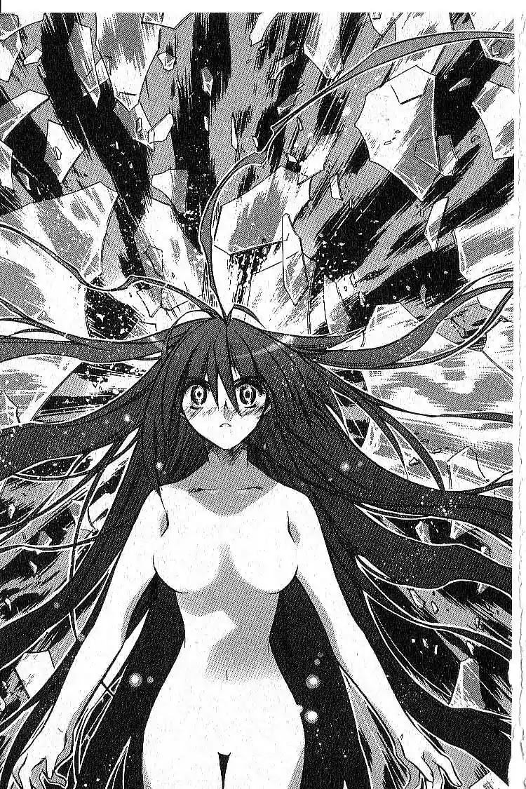 Chronicles of the Cursed Sword Vol.7 Chapter 29 page 32 - Vol.7 Chapter 29: Lady Sohwa Revealed