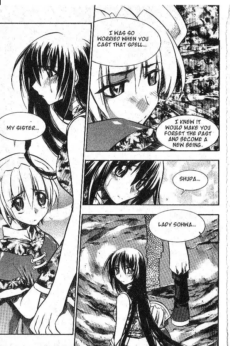 Chronicles of the Cursed Sword Vol.7 Chapter 29 page 34 - Vol.7 Chapter 29: Lady Sohwa Revealed