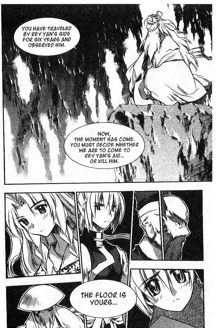 Chronicles of the Cursed Sword Vol.7 Chapter 29 page 35 - Vol.7 Chapter 29: Lady Sohwa Revealed