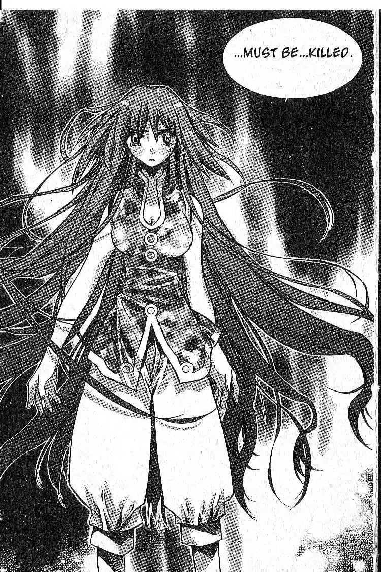 Chronicles of the Cursed Sword Vol.7 Chapter 29 page 38 - Vol.7 Chapter 29: Lady Sohwa Revealed