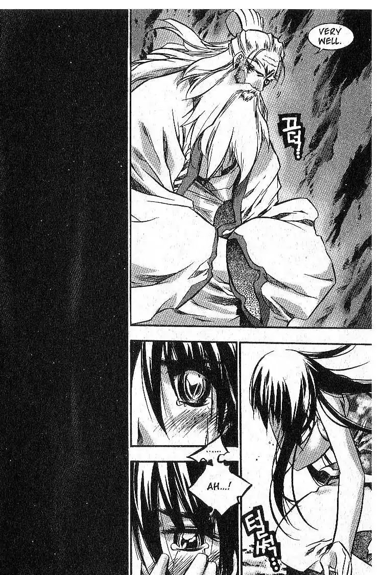 Chronicles of the Cursed Sword Vol.7 Chapter 29 page 39 - Vol.7 Chapter 29: Lady Sohwa Revealed