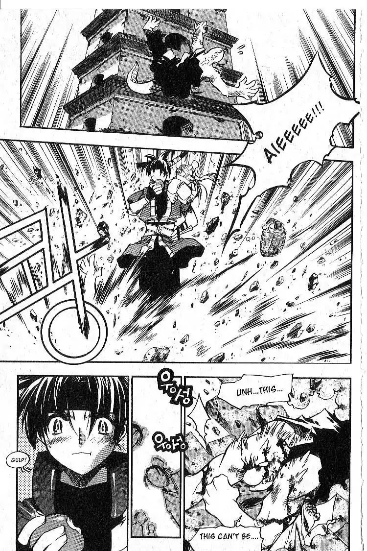 Chronicles of the Cursed Sword Vol.7 Chapter 29 page 4 - Vol.7 Chapter 29: Lady Sohwa Revealed