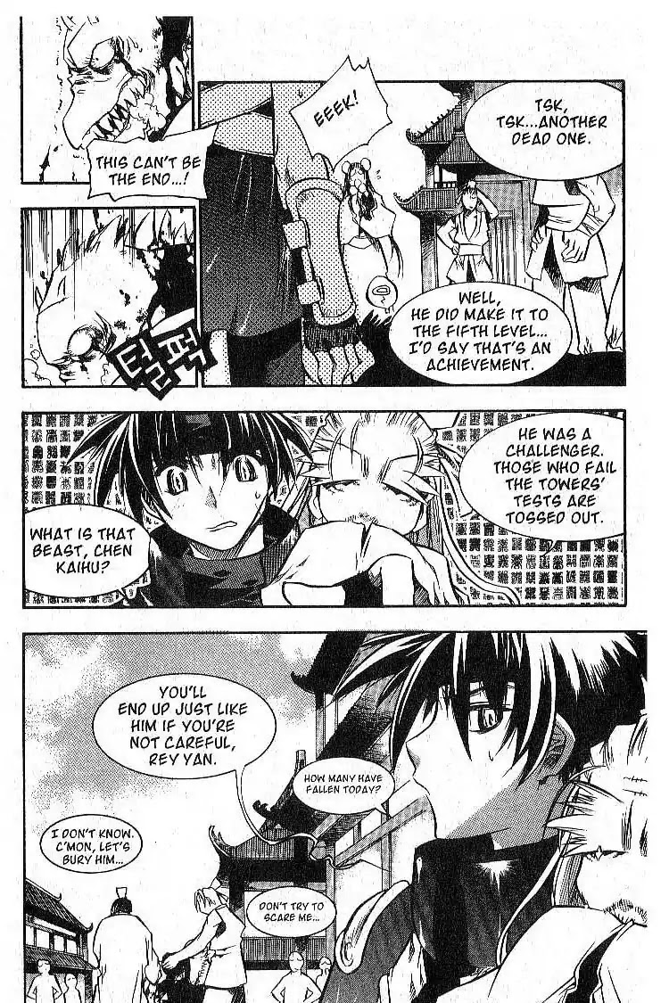 Chronicles of the Cursed Sword Vol.7 Chapter 29 page 5 - Vol.7 Chapter 29: Lady Sohwa Revealed