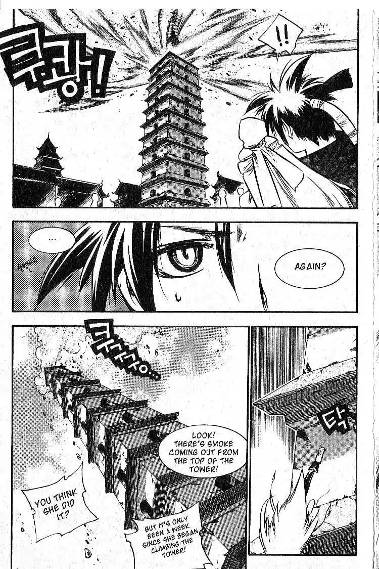 Chronicles of the Cursed Sword Vol.7 Chapter 29 page 6 - Vol.7 Chapter 29: Lady Sohwa Revealed
