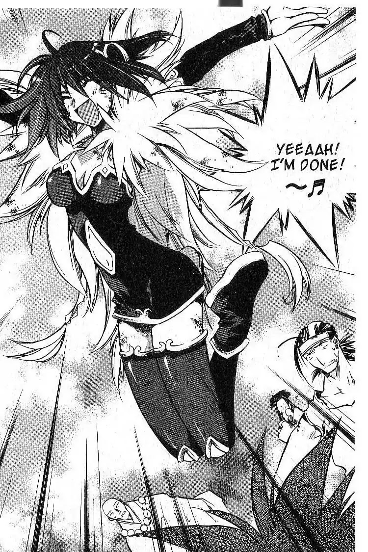 Chronicles of the Cursed Sword Vol.7 Chapter 29 page 7 - Vol.7 Chapter 29: Lady Sohwa Revealed