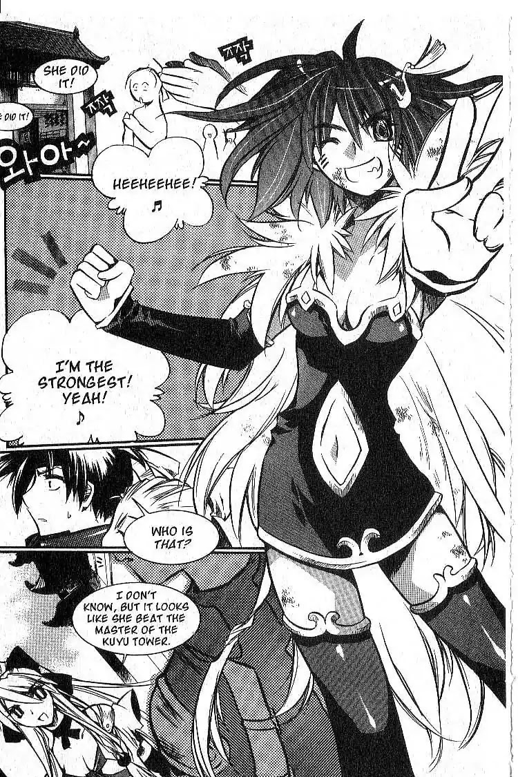 Chronicles of the Cursed Sword Vol.7 Chapter 29 page 8 - Vol.7 Chapter 29: Lady Sohwa Revealed