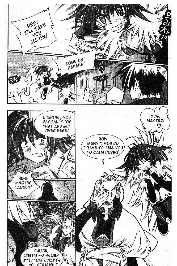 Chronicles of the Cursed Sword Vol.7 Chapter 29 page 9 - Vol.7 Chapter 29: Lady Sohwa Revealed