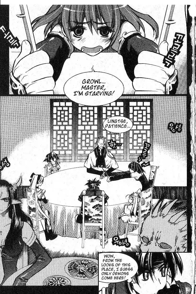 Chronicles of the Cursed Sword Chapter 7.30 page 10 - Vol.7 Chapter 30: The Way of the Sword