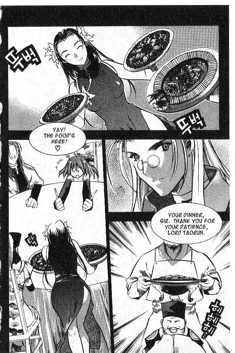 Chronicles of the Cursed Sword Chapter 7.30 page 11 - Vol.7 Chapter 30: The Way of the Sword