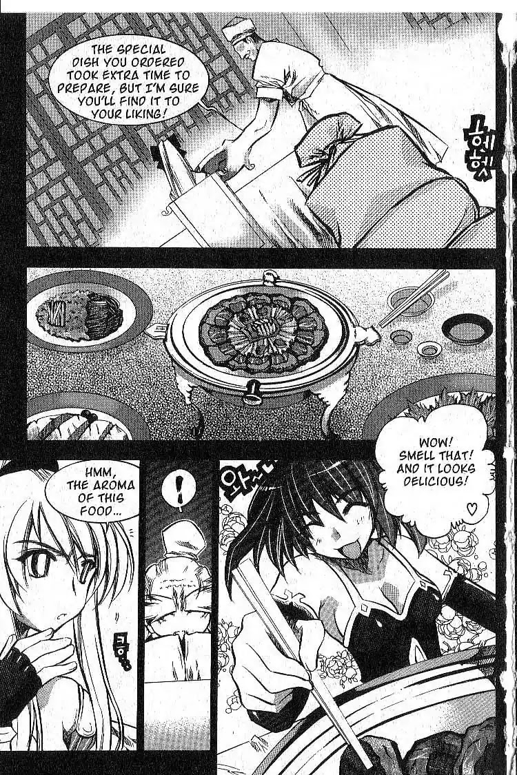 Chronicles of the Cursed Sword Chapter 7.30 page 12 - Vol.7 Chapter 30: The Way of the Sword
