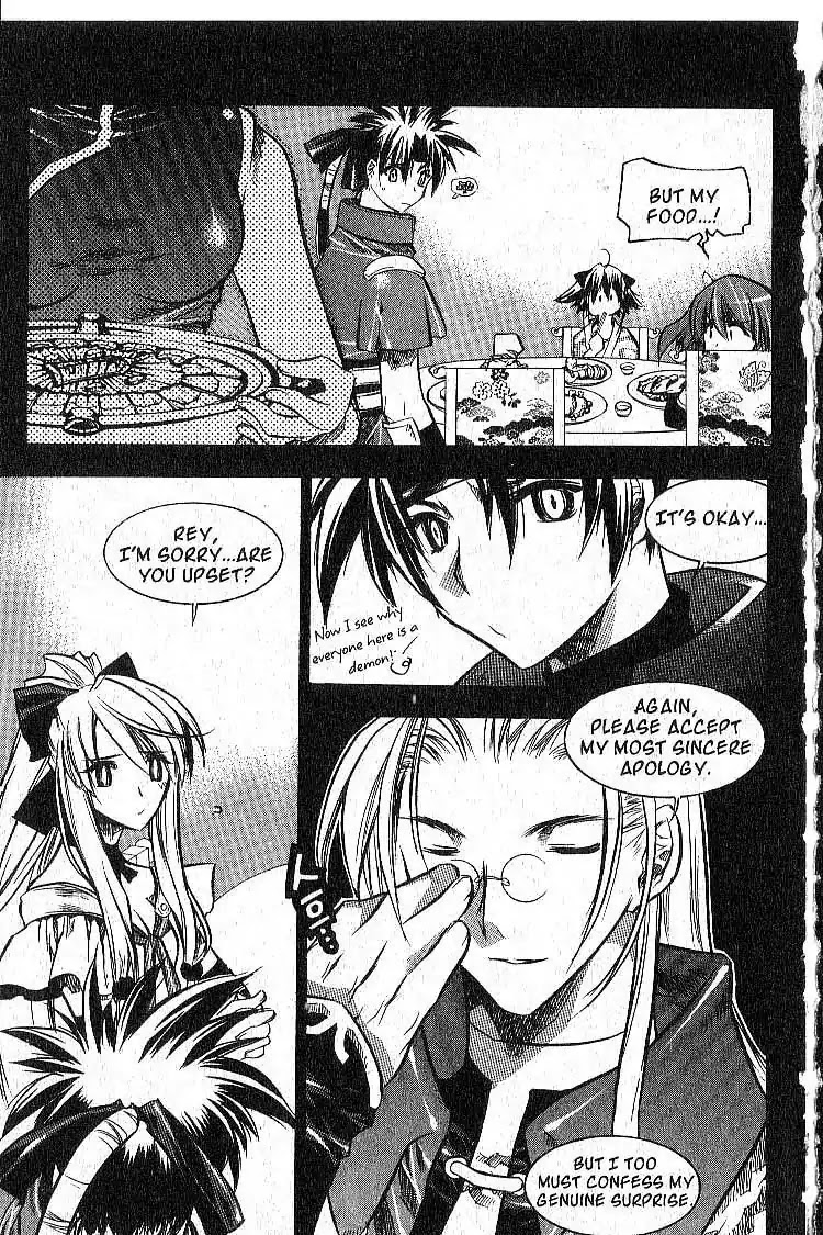Chronicles of the Cursed Sword Chapter 7.30 page 16 - Vol.7 Chapter 30: The Way of the Sword
