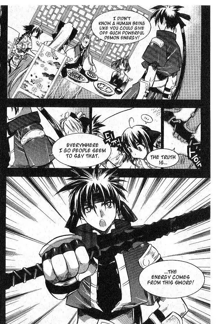 Chronicles of the Cursed Sword Chapter 7.30 page 17 - Vol.7 Chapter 30: The Way of the Sword
