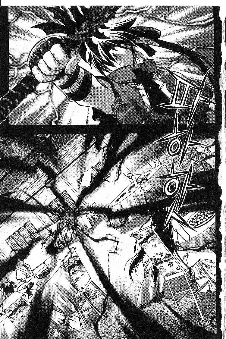 Chronicles of the Cursed Sword Chapter 7.30 page 18 - Vol.7 Chapter 30: The Way of the Sword