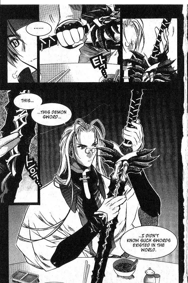 Chronicles of the Cursed Sword Chapter 7.30 page 20 - Vol.7 Chapter 30: The Way of the Sword