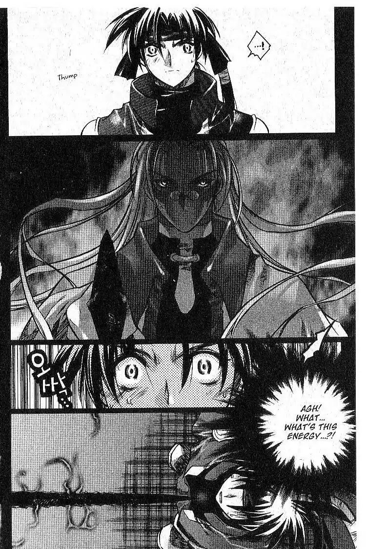 Chronicles of the Cursed Sword Chapter 7.30 page 23 - Vol.7 Chapter 30: The Way of the Sword