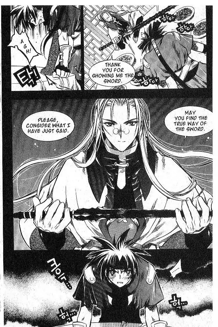 Chronicles of the Cursed Sword Chapter 7.30 page 25 - Vol.7 Chapter 30: The Way of the Sword