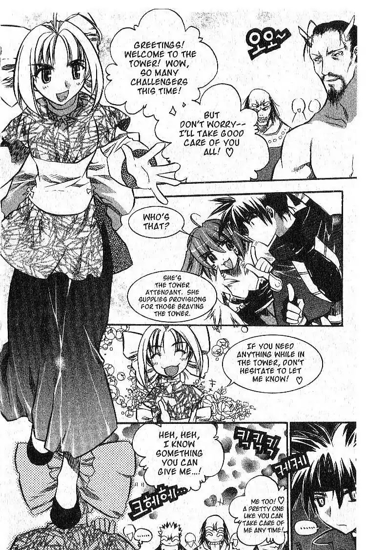 Chronicles of the Cursed Sword Chapter 7.30 page 27 - Vol.7 Chapter 30: The Way of the Sword