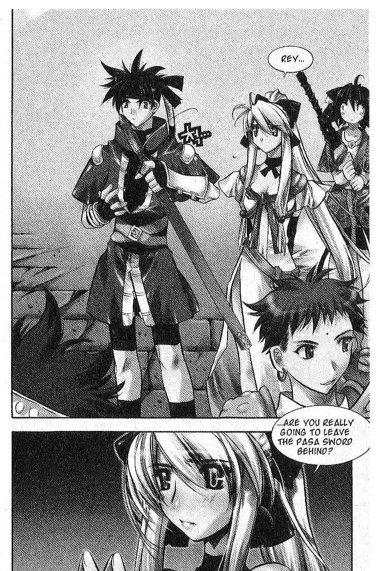 Chronicles of the Cursed Sword Chapter 7.30 page 3 - Vol.7 Chapter 30: The Way of the Sword